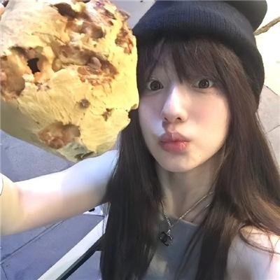 美丽的家