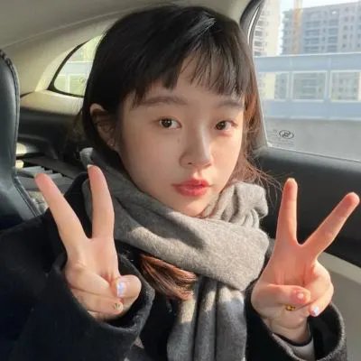 爱到发烧